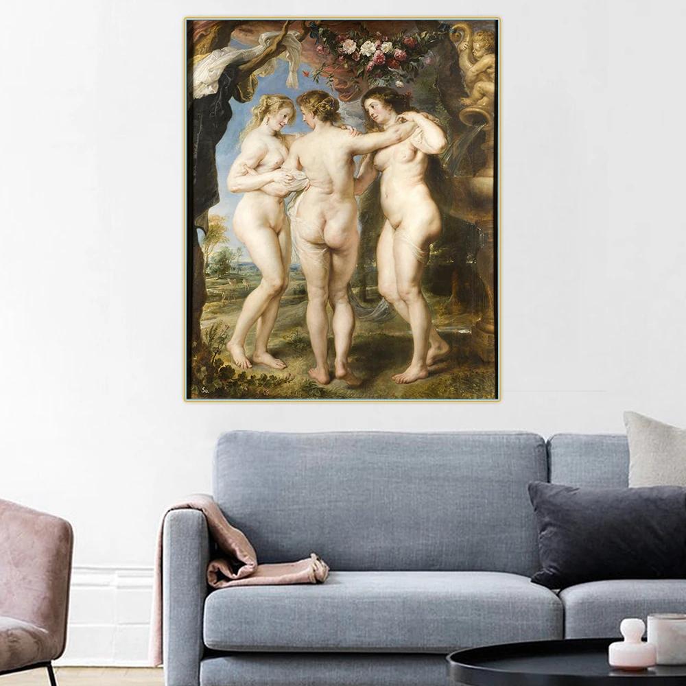 Citon Peter Paul Rubens The Three Graces ĵ Ʈ ȭ Ʈũ  ׸,  ,  ׸ 